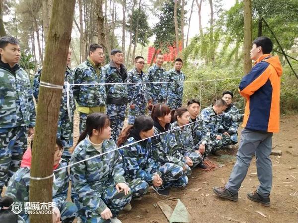 重慶鼎薩木門(mén)：團(tuán)隊(duì)培訓(xùn)活動(dòng)