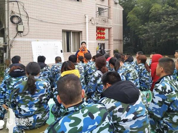 重慶鼎薩木門：培訓(xùn)現(xiàn)場