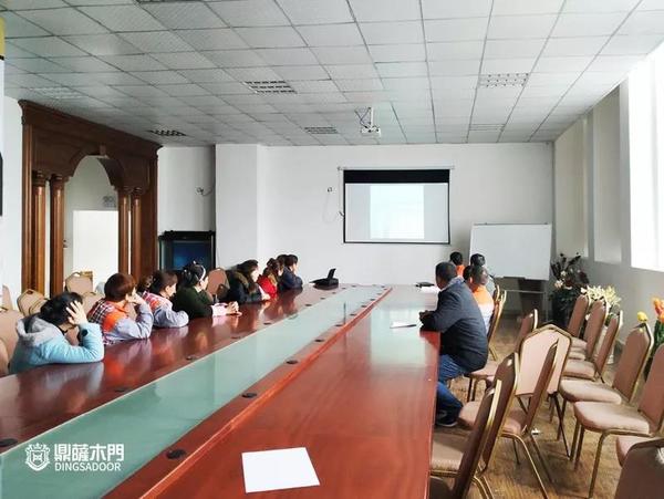 重慶鼎薩木門：市場開局工作會(huì)議ppt演示
