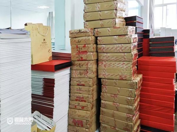 重慶鼎薩木門：產(chǎn)品圖冊(cè)、色板、小樣