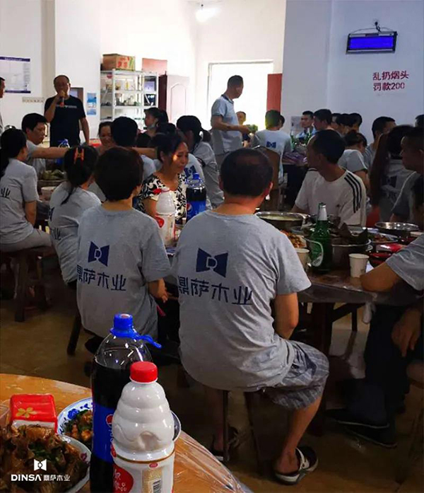 重慶鼎薩木業(yè)：發(fā)言