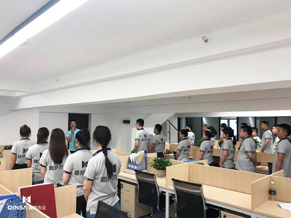 重慶鼎薩木業(yè)：逆戰(zhàn)行動(dòng) 8月終端活動(dòng)動(dòng)員和誓師大會(huì)