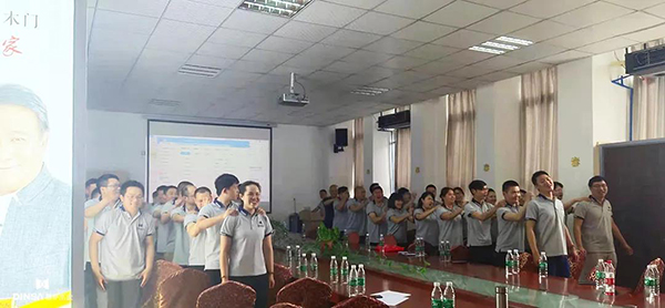 重慶鼎薩木業(yè)：四月工作總結(jié)會 小游戲