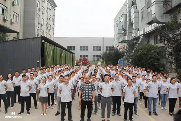 鼎薩木業(yè)“質(zhì)量月”啟動(dòng)，只為更好品質(zhì)與服務(wù)4