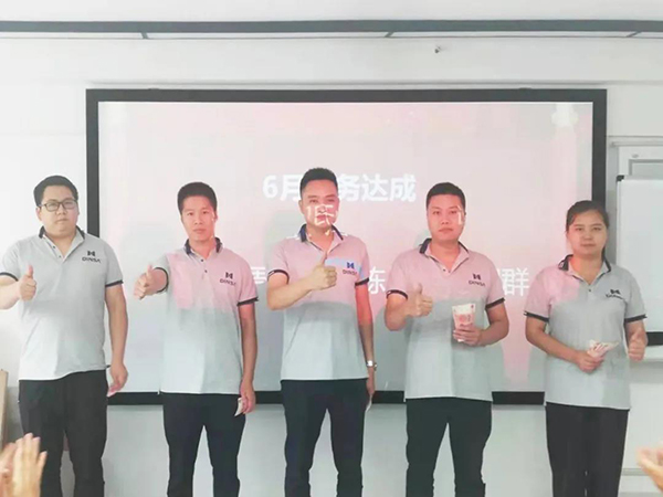 【攜手并進，再創(chuàng)佳績】鼎薩木業(yè)6月述職圓滿結(jié)束！