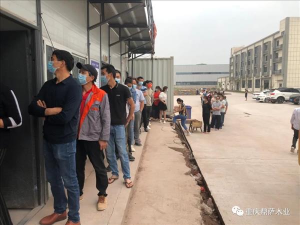 企業(yè)動(dòng)態(tài) | 體檢中心走進(jìn)企業(yè)，關(guān)愛職工健康，鼎薩一直在行動(dòng)！3