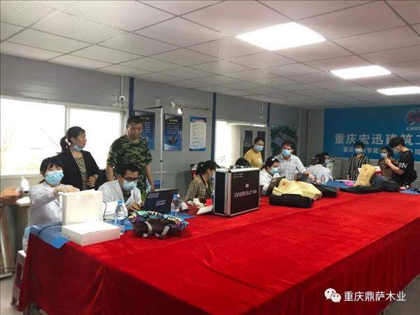 企業(yè)動(dòng)態(tài) | 體檢中心走進(jìn)企業(yè)，關(guān)愛職工健康，鼎薩一直在行動(dòng)！5