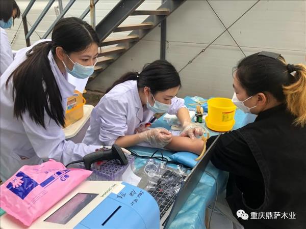企業(yè)動(dòng)態(tài) | 體檢中心走進(jìn)企業(yè)，關(guān)愛職工健康，鼎薩一直在行動(dòng)！7