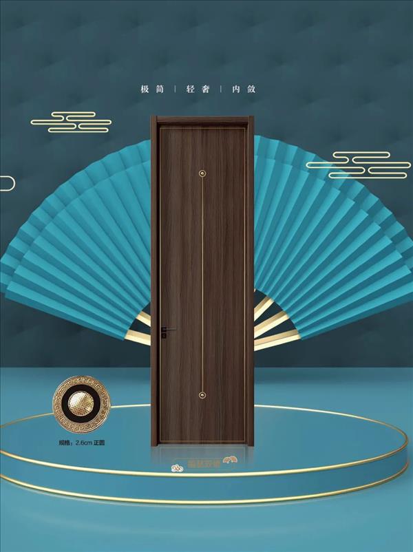 重慶鼎薩木門(mén):木門(mén)場(chǎng)景圖展示