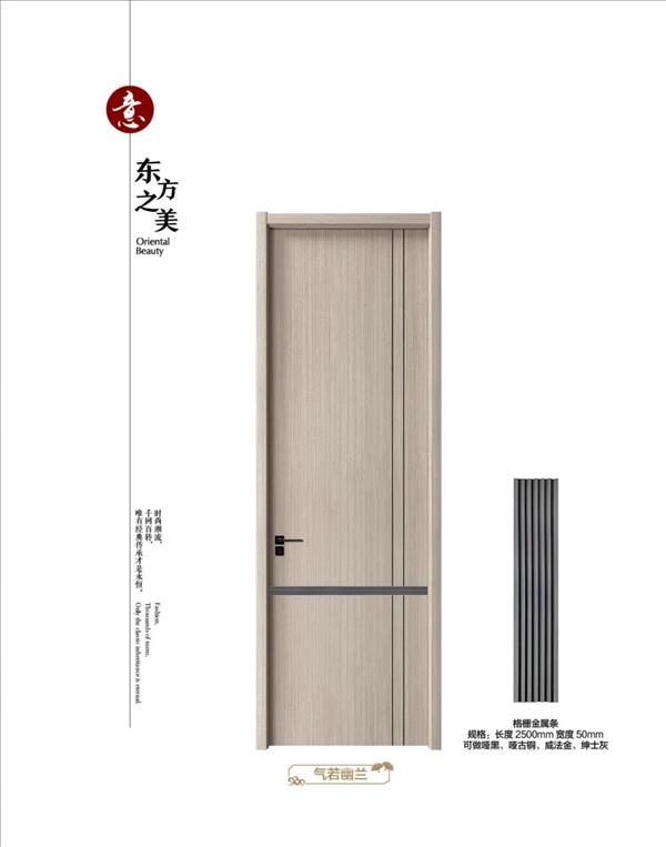 重慶鼎薩木門(mén) | 聚焦匠心，用時(shí)間成就經(jīng)典5